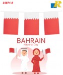 Bahrain National Flag Hanging Decorations Items - Happy National Day Decorations Pack of 1 Set Bunting Flag