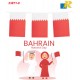 Bahrain National Flag Hanging Decorations Items - Happy National Day Decorations Pack of 1 Set Bunting Flag