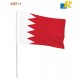 Bahrain National Flag 3*2 Feet Rectangle Outdoor Flag (Polyester) with flagpole