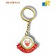 Bahrain National Day - Emblem Customized KeyChain