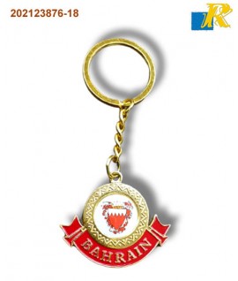 Bahrain National Day - Emblem Customized KeyChain