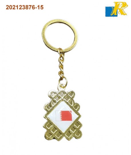 Bahrain National Day - Flag Customized KeyChain