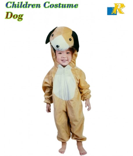 Children Costume - Dog costume for kids