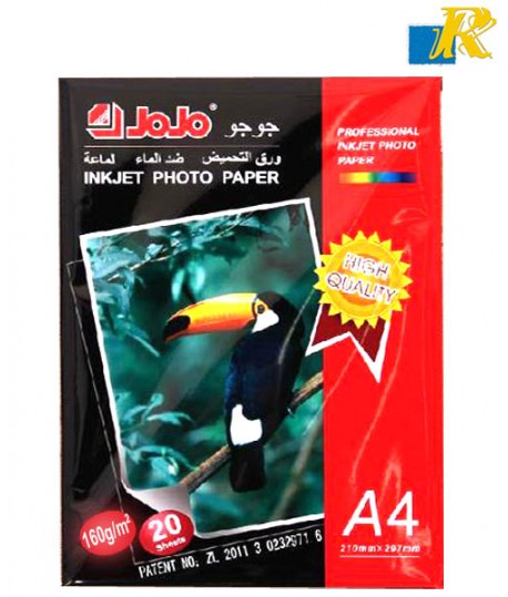 JoJo A4 Size Inkjet Photo Paper - Waterproof Glossy Photo Paper -160g/m 20 sheets Pack (Item No. JA - 1013)