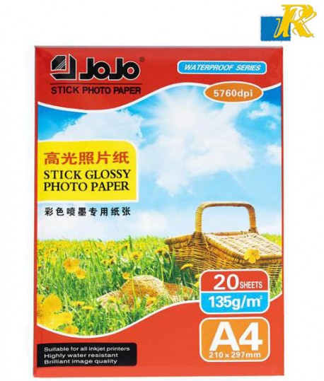 JoJo  A4 Stick Photo Paper - Inkjet Stick Glossy Photo Paper - 135g/m - 5760dpi - 20 sheets Pack (Item No. JS-1001-1)