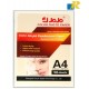 JoJo A4 Color Photo Paper / Color Ink-Jet Pearlescent Paper for Business Card Printing A4 / 50 Sheets (JE-1002)