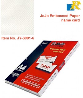 JOJO Embossed Card Paper / A4 Size 300gsm Waterproof Super Glossy Inkjet Photo Paper - 50 Sheets ( Item No. JY-3001-6 )