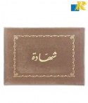 Certificate Holder / Velvet design hard board Cover With Ribbon Corner Slot (Item No. 01-8-5)