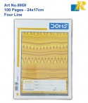 Doms School Note Book | Geometric Patterns| English Ruling Four lines | 100 Pages | 24 x 17 cm | (Art No.8959)