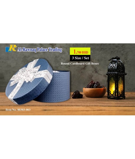 Round Cardboard Gift Boxes 3 Pcs  Item No.80303-003