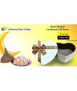 Heart-Shaped Cardboard Gift Boxes 3 Pcs , Item No.51351-084