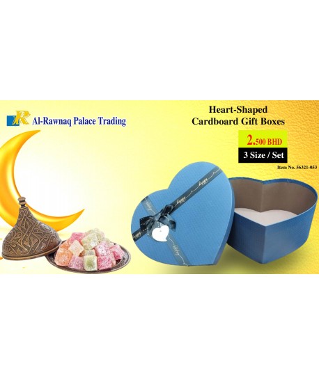 Heart-Shaped Cardboard Gift Boxes 3 Pcs , Item No. 56321-053