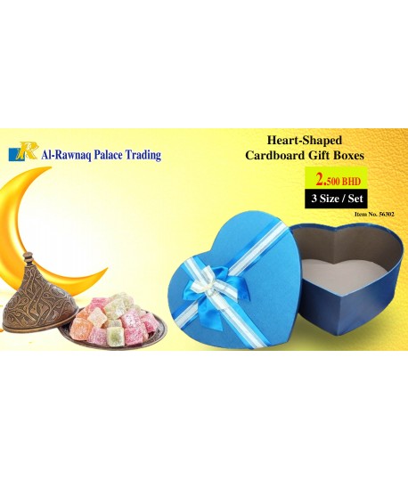 Heart-Shaped Cardboard Gift Boxes 3 Pcs , Item No.56302