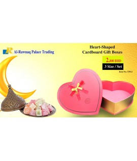 Heart-Shaped Cardboard Gift Boxes 3 Pcs , Item No. T39-1