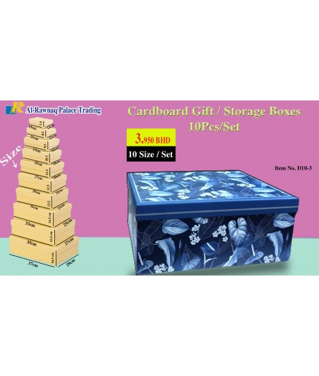 Cardboard Gift /Storage Boxes 10 Pcs a Set (Rectangle Shape) Item No. D10-3