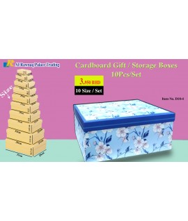Cardboard Gift /Storage Boxes 10 Pcs a Set (Rectangle Shape) Item No. D10-4