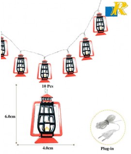 1 Set Decorative Ramadan Festival LED Lights - Ramadan Party Lights (Plug-in) Item No.2100