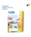 Doms Hard Bound Cover School Note Book | Sweets| Wiro| Arabic Ruling Single line |60 sheets | 24 x 17 cm | (Art No.8971)