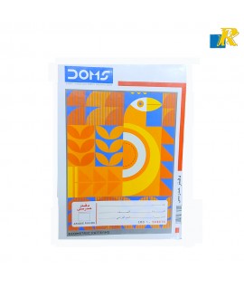 Doms Geometric Patterns Note Book With Transparent Cover | Arabic Ruling | Single Line | 100 Sheets | 24 x 17cm | (Art No.89 54)