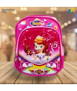 Kids School Bag - 3D Embossed Cartoon Character Backpack Light-Weight (Sofia the First) Item No.991-16