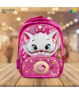 School Bag - 3D Embsosed Cartoon Character Backpack / Large Capacity / Light-Weight (Kitty) Item No.991-23