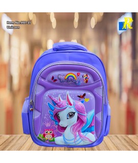 School Bag - 3D Embossed Cartoon Character Backpack Light-Weight / Spacious for Kids (Unicorn) Item No.991-31