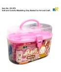 Heng Xin - Soft and Colorful Modelling Clay Basket for Art and Craft / 18 Colors / Item No . HX-978