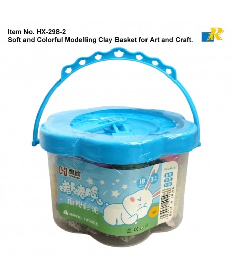 Heng Xin - Soft and Colorful Modelling Clay Basket for Art and Craft / 18 Colors / Item No . HX-298-2