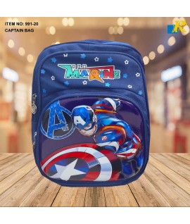 School Bag - 3D Embossed Cartoon Character Backpack Light-Weight / large Capacity (CAPTAIN) Item No.991-20