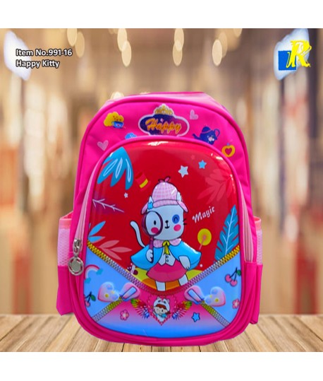 Kids School Bag - 3D Embossed Cartoon Character Backpack Light-Weight (Happy Kitty) Item No.991-16