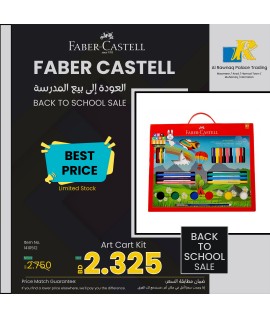 Faber Castell Art Cart Kit
