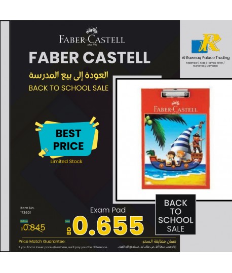 Faber castell Exam Pad