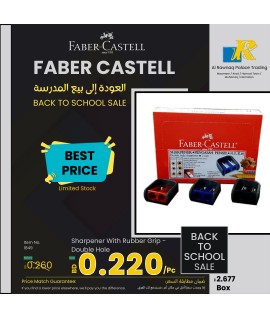 Faber Castell Sharpener With Rubber Grip - Double Hole