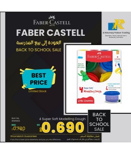 Faber Castell  4 Super Soft Modelling Dough