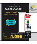 Faber Castell 6 Grasp Crayons - Little Creative - Kindergarten