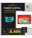 Faber Castell 12 Jumbo Wax Crayons