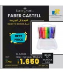 Faber Castell 12 Jumbo Fiber-Tip Color Markers