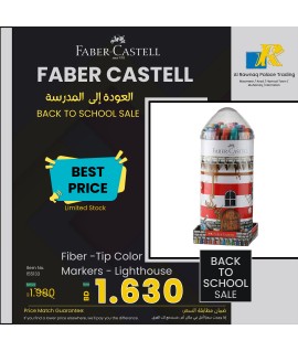 Faber Castell Fiber -Tip Color Markers - Lighthouse