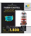 Faber Castell Fiber -Tip Color Markers - Lighthouse