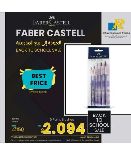 Faber-Castell Synthetic Hair Brush Round Tip, 5 Pcs, Blue, Size 2, 4, 6, 8, 10, Item No.281855