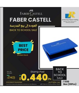 Faber Castell - Stamp Pad, Medium, Blue colour-  ITEM NO:16494951