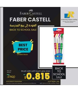 Faber-Castell Grip Paint Brushes Round & Flat Combination 4Pc 2,6,10,12, Item No.481600