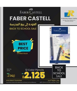 Faber-Castell Gold Faber Colour Pencil 12 Color In A Flat Metal Tin-ITEM NO:114712
