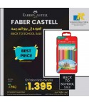 Faber Castell Grip Colour Pencils 12 Colour In A Flat Metal Tin, Multicolor Item No.116255