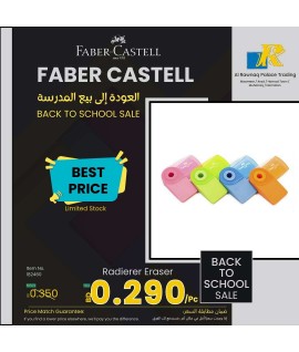 Faber Castell Mini PVC-free Fluorescent Sleeve Eraser, Assorted Item No.182460