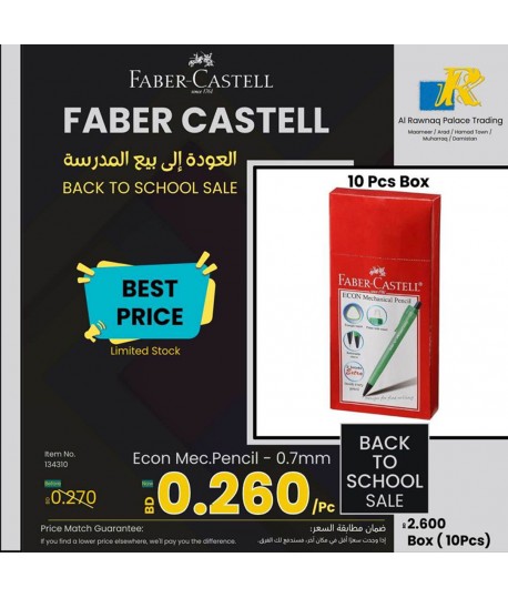 Faber-Castell Econ Mechanical Pencil - 0.7mm, Pack of 10 (Assorted)ITEM NO:134310