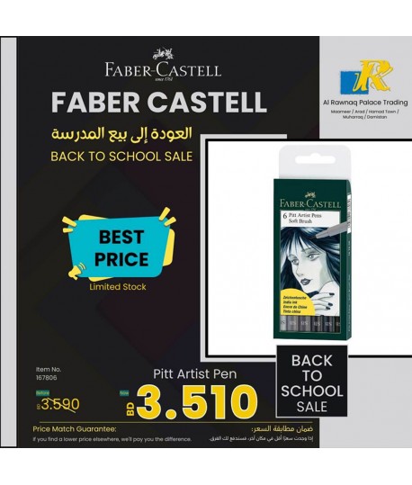 Faber Castell Pitt Artist Soft Brush Color Pen Set - Pack of 6-ITEM NO:167806