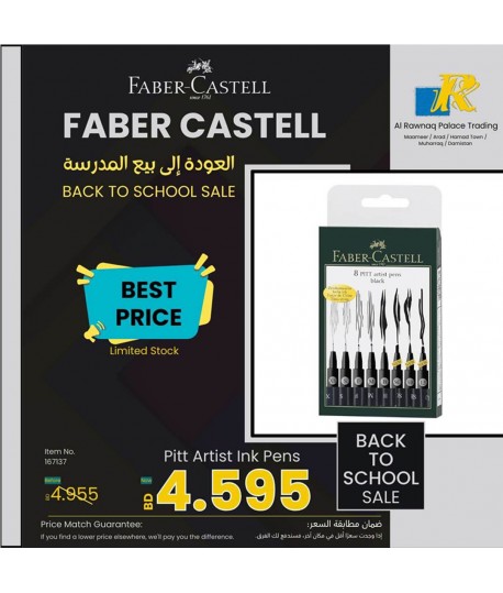 Faber-Castell Artist Pen Set - Pack Of 8 (Black)ITEM NO:167137