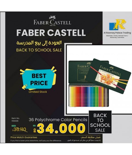 Faber-Castell Polychromos Colour Pencils, Tin of 36-ITEM NO:110036