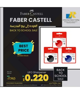 Faber-Castell 24 UFO Sharpener Red,Blue,Black Item No.588324